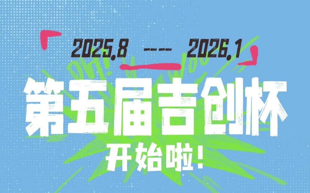 20251222236624.jpg 456.jpg