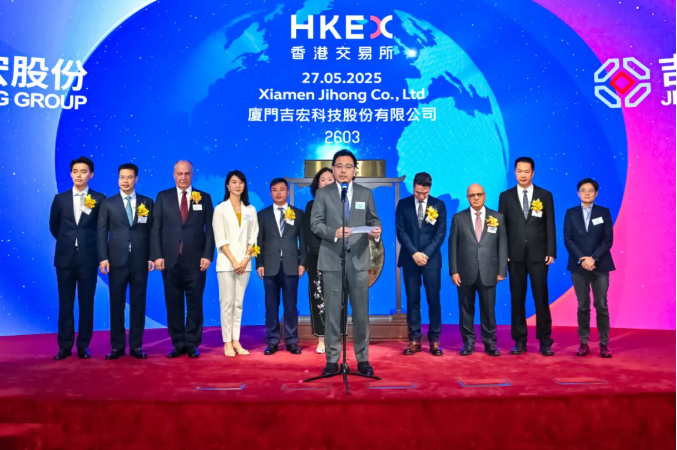 屏幕截图 2025-07-01 160128.png