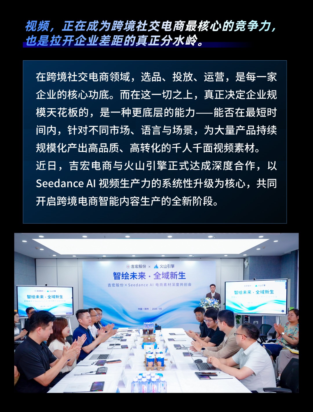 T251231111337-原始文件PSD - 副本 (2).jpg