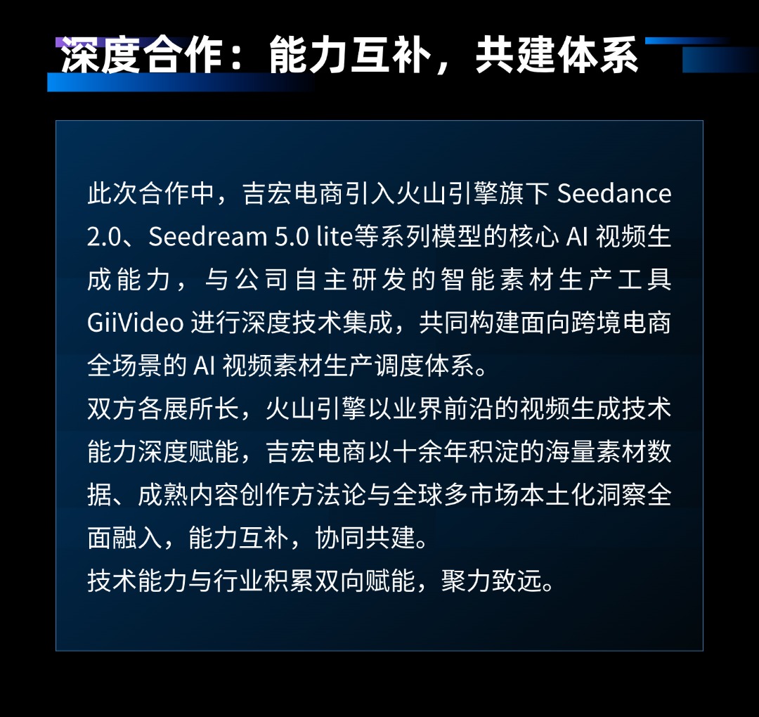 T251231111337-原始文件PSD - 副本 (3).jpg