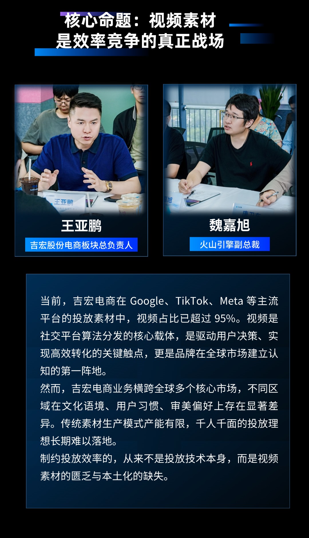 T251231111337-原始文件PSD - 副本 (4).jpg