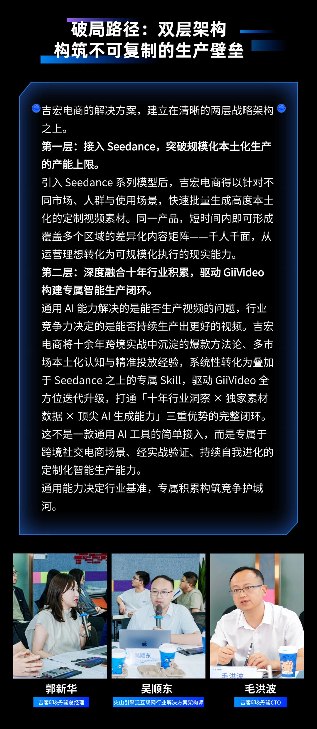 T251231111337-原始文件PSD - 副本 (5).jpg