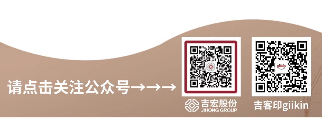 联系我们.jpg