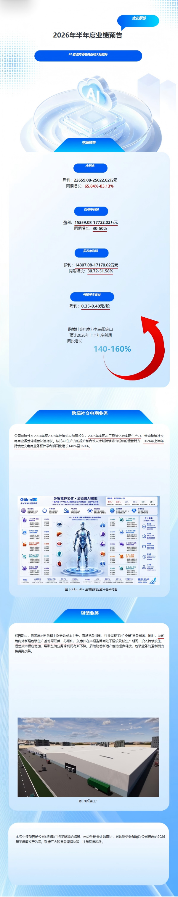 2cb9f77cceee692e27b42321a48378a3.png
